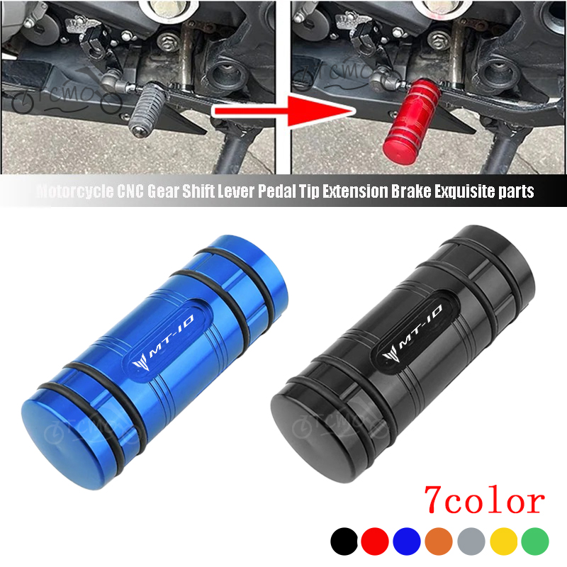 Motorcycle Gear Lever Extender - Для мотоцикла YAMAHA MT-10SP MT10 MT