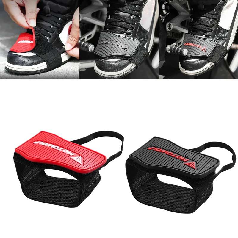 Motorcycle Gear Lever Extender - Защитная накладка для мотоциклетной обуви, противоскользящая