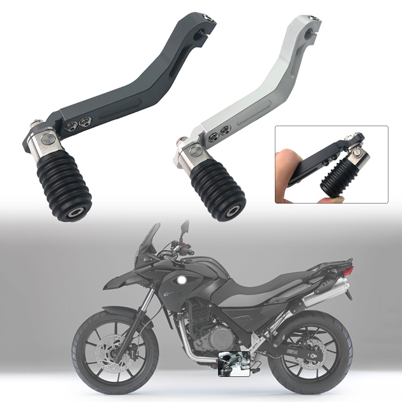 Motorcycle Gear Lever Extender - G650GS Регулируемый складной рычаг переключения передач