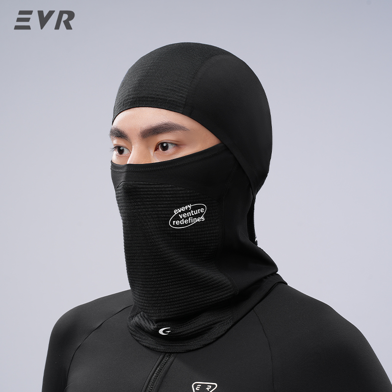 Motorcycle Gear For Woman - Зимняя шерстяная маска для лица и