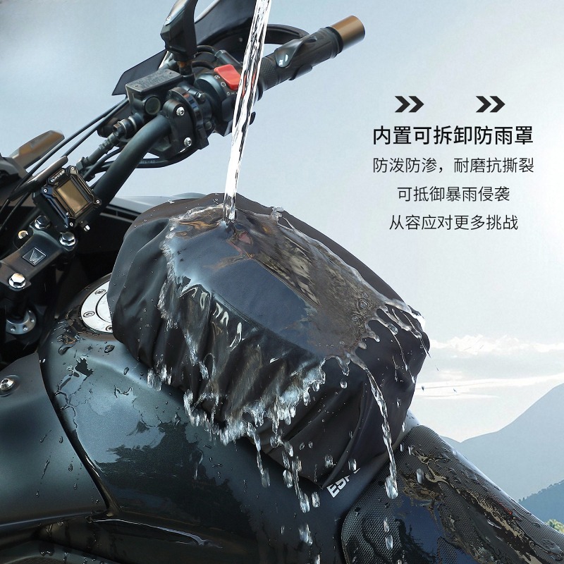 Водонепроницаемая магнитная су – обзор и цена Motorcycle Gear Companies