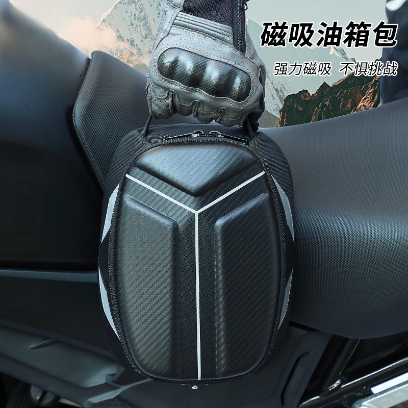 Водонепроницаемая магнитная су – обзор и цена Motorcycle Gear Companies