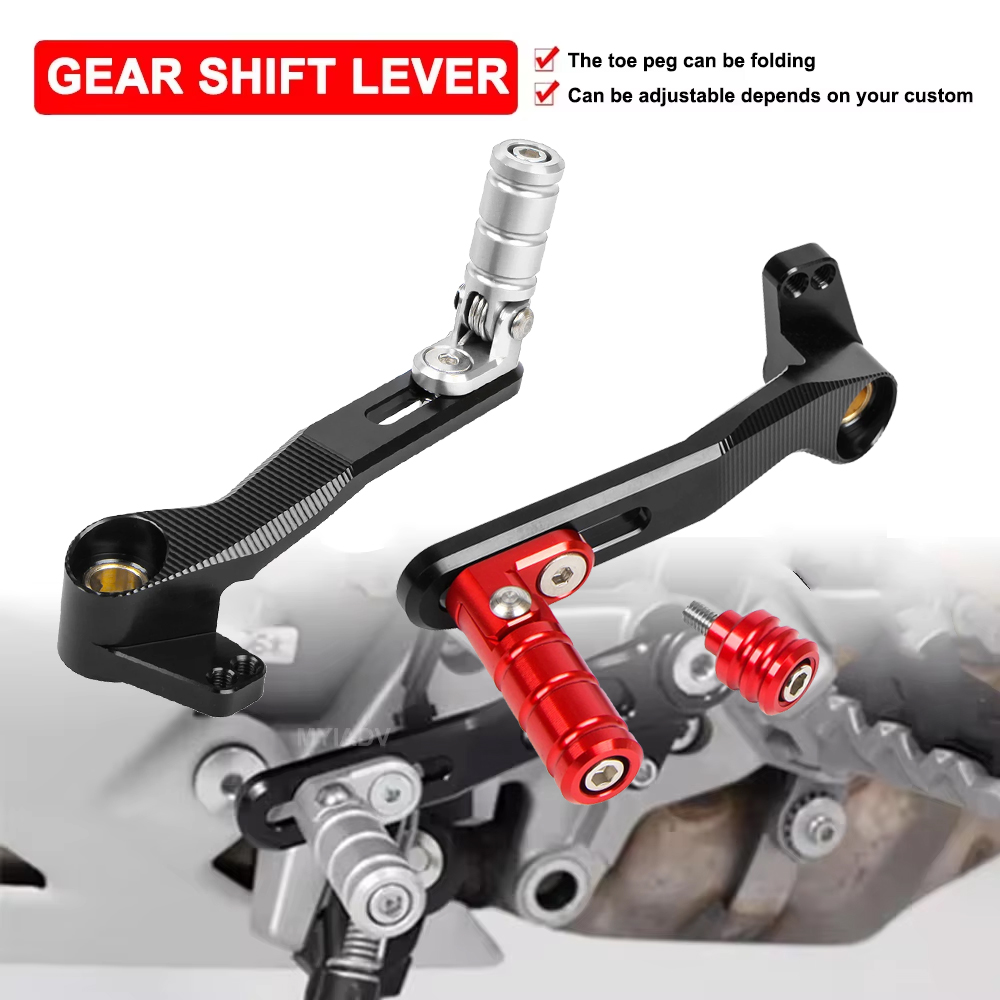 Выдвижной рычаг переключения п – обзор и цена Motorcycle Gear Lever Extender